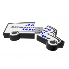 Транспорт. Логотип в виде машинки